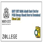 MHT CET 2023 Admit Card Out for PCM Group Check How to Download and Direct Link