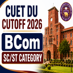CUET DU Cutoff for BCom for SC ST Category