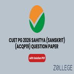 CUET PG 2026 Sahitya Sanskrit Question Paper with Solutions PDF