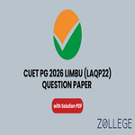 CUET PG 2026 Limbu Question Paper with Solutions PDF