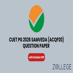 CUET PG 2026 Samveda Question Paper with Solutions PDF