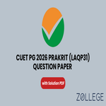 CUET PG 2026 Prakrit Question Paper with Solutions PDF
