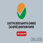 CUET PG 2026 Sahitya Hindi Question Paper with Solutions PDF