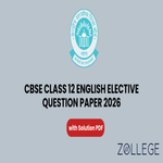 CBSE Class 12 2026 English Elective Question Paper with Solution PDF