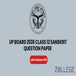 UP Board Class 12 2026 Sanskrit Question Paper with Solution PDF
