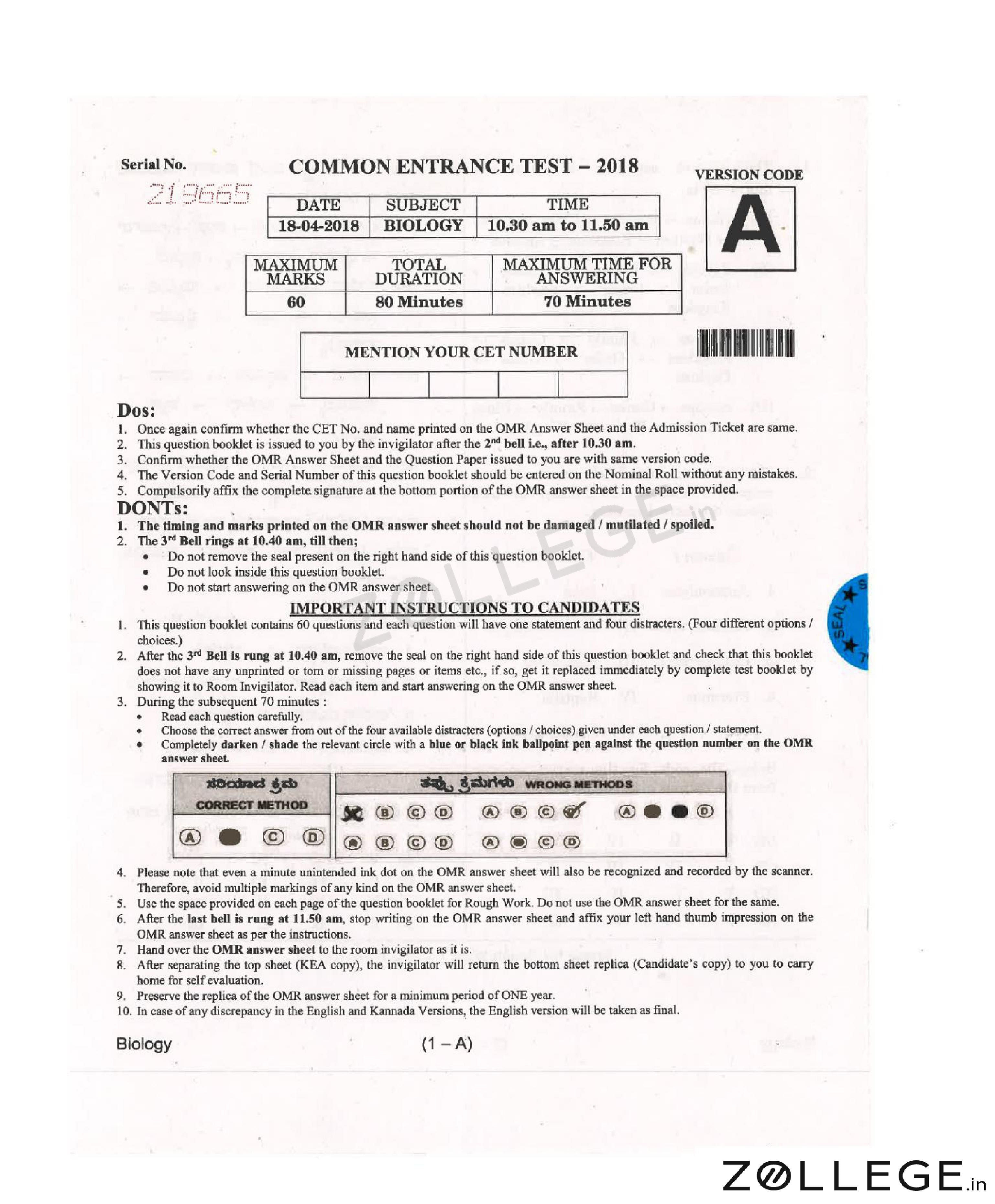 KCET 2018 Question Paper with Answer Key PDF for Biology April 18