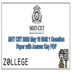 MHT CET 2023 May 16 Shift 1 Question Paper with Answer Key PDF