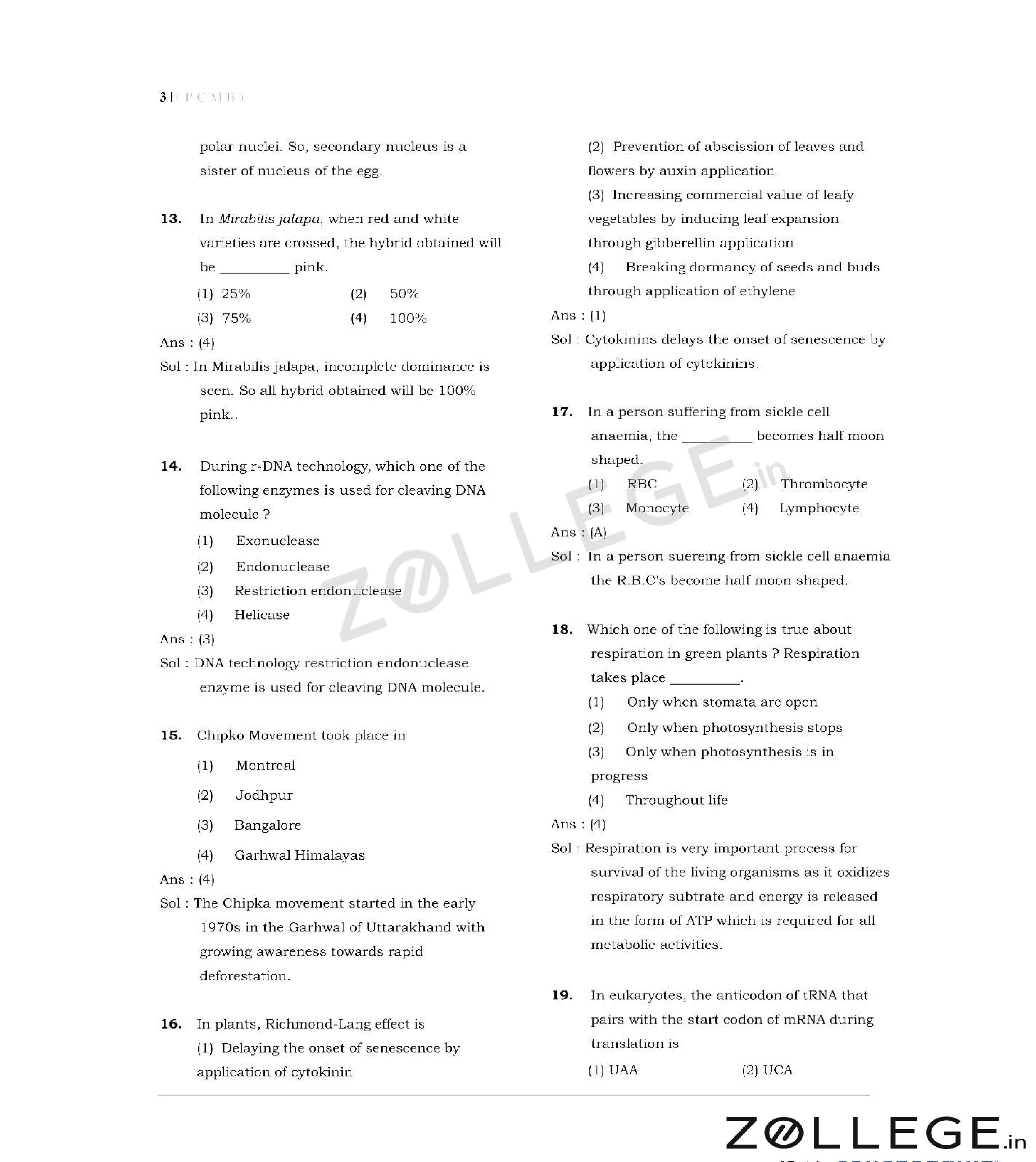 MHT CET 2018 Question Paper with Answer Key PDF for Biology May 10