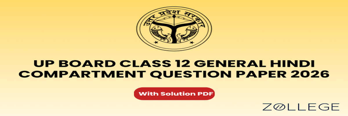 UP Board Class 12 General Hindi Compartment Question Paper 2026 with Solutions