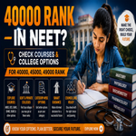 40000 Rank in NEET Marks