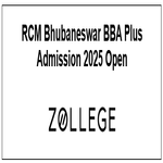 RCM Bhubaneswar BBA Plus Admission 2025 Open