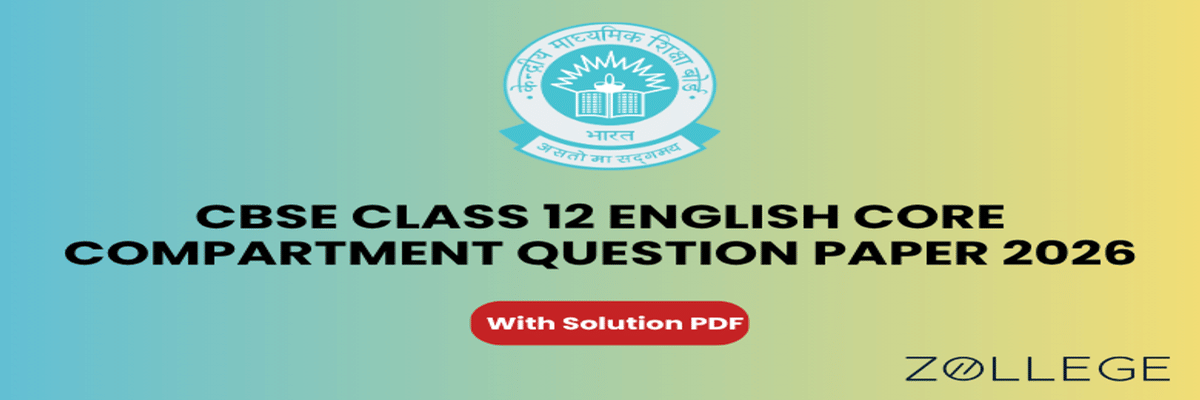 CBSE Class 12 English Core Compartment Question Paper 2026 with Solution PDF