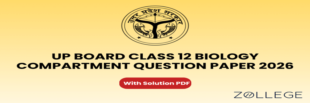 UP Board Class 12 Biology Compartment Question Paper 2026 with Solutions