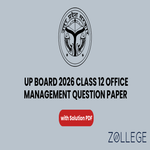 UP Board Class 12 Office Management 2026 Question Paper with Solution PDF