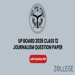 UP Board Class 12 Journalism 2026 Question Paper with Solution PDF