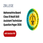 Maharashtra Board Class 10 Multi Skill Assistant Technician Question Paper 2026 with Solution Pdf