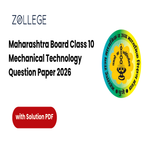 Maharashtra Board Class 10 Mechanical Technology Question Paper 2026 with Solution Pdf