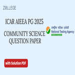 ICAR AIEEA 2025 Community Science Question Paper with Solutions Pdf