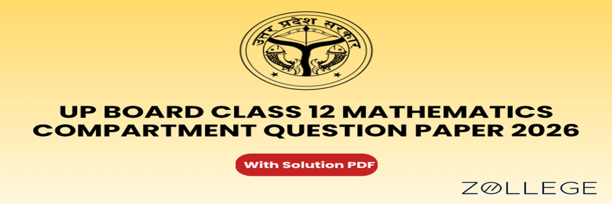 UP Board Class 12 Mathematics Compartment Question Paper 2026 with Solutions