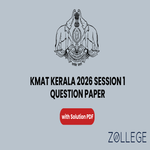KMAT Kerala 2026 Question Paper Session 1