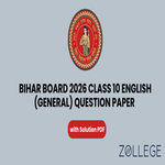 Bihar Board Class 10 English General 2026 Question Paper with Solution PDF