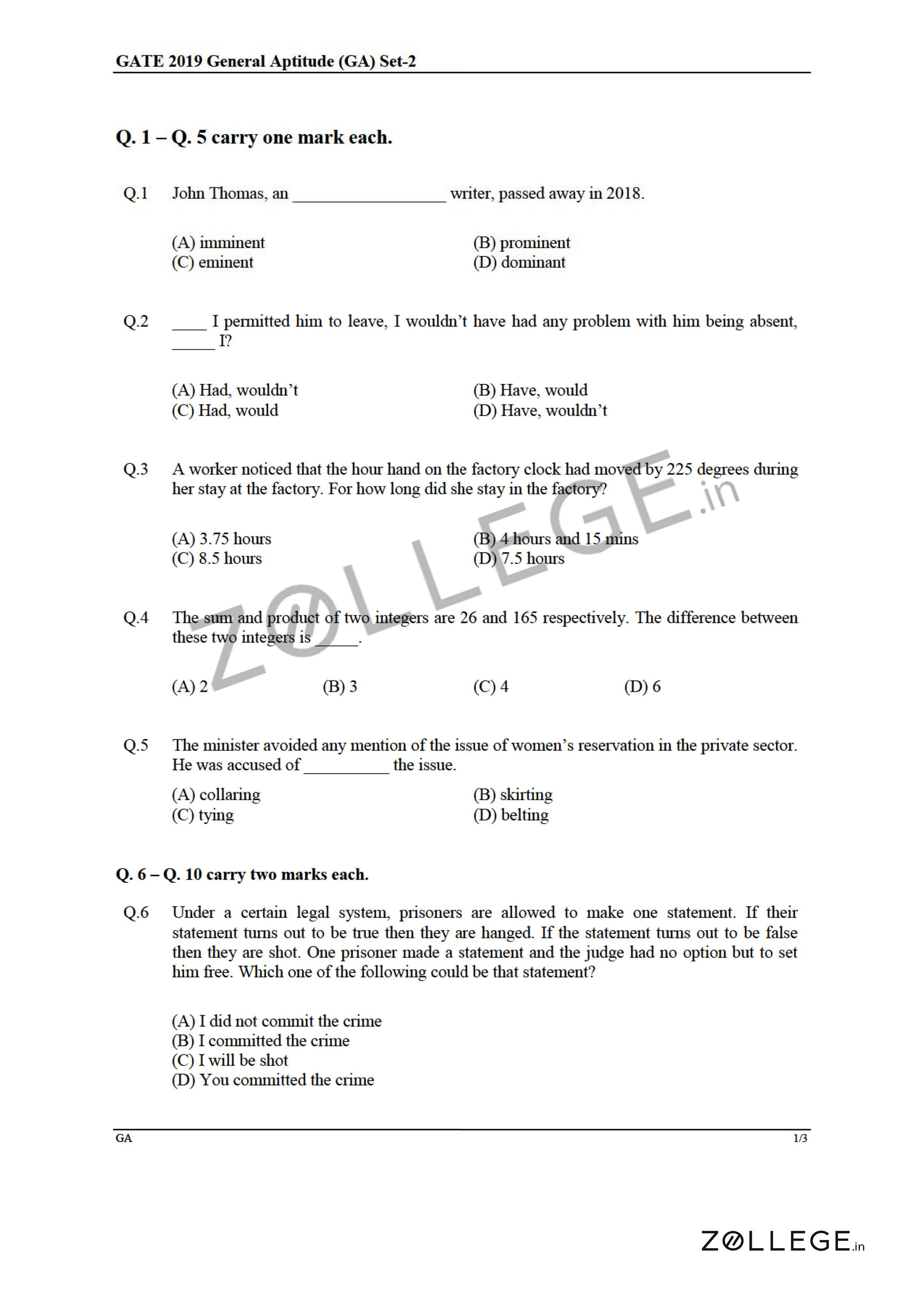 GATE 2019 Question Paper with Answer Key PDF for Mechanical