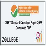 CUET Sanskrit Question Paper 2023 Download PDF