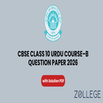 CBSE Class 10 Urdu Course B Question Paper 2026 with Solutions PDF