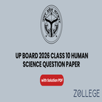 UP Board Class 10 Human Science Question Paper 2026 with Solutions PDF