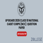 UP Board 2026 Class 10Â National Cadet Corps Question Paper with Solutions PDF