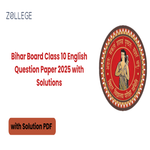 Bihar Board Class 10 English 113 Set J Question Paper 2025 with Solutions Pdf