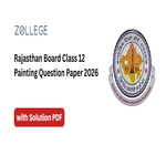 Rajasthan Board Class 12 Painting Question Paper 2026 with Solution Pdf