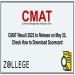 CMAT Result 2023 Out Check How to Download Scorecard