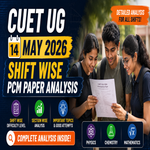 CUET UG 14 May 2026 Shift Wise PCM Paper Analysis