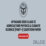 UP Board 2026 Class 12 Agricultral Physics and Climate Science Part 1 Question Paper with Solutions PDF