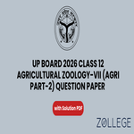 UP Board 2026 Class 12 Agricultural Zoology VII Agri Part 2 Question Paper with Solutions PDF