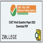CUET Hindi Question Paper 2023 Download PDF