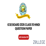 ICSE Class 10 Hindi 2026 Question Paper with Solution PDF