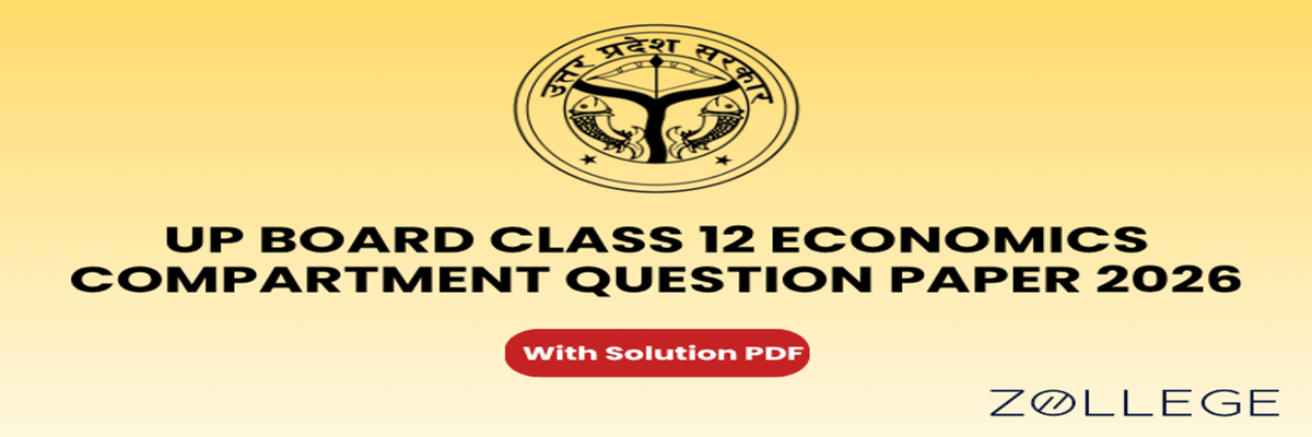 UP Board Class 12 Economics Compartment Question Paper 2026 with Solutions