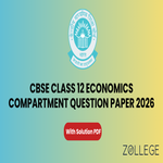 CBSE Class 12 Economics Compartment Question Paper 2026 with Solution PDF