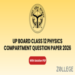 UP Board Class 12 Physics Compartment Question Paper 2026 with Solution PDF