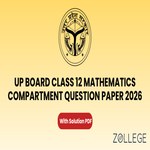UP Board Class 12 Mathematics Compartment Question Paper 2026 with Solution PDF