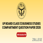 UP Board Class 12 Business Studies Compartment Question Paper 2026 with Solution PDF