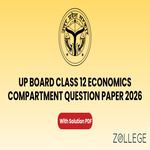 UP Board Class 12 Economics Compartment Question Paper 2026 with Solution PDF
