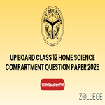 UP Board Class 12 Home Science Compartment Question Paper 2026 with Solution PDF