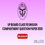 UP Board Class 10 English Compartment Question Paper 2026 with Solution PDF