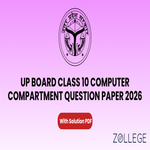 UP Board Class 10 Computer Compartment Question Paper 2026 with Solution PDF