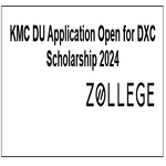 KMC DU Application Open for DXC Scholarship 2024