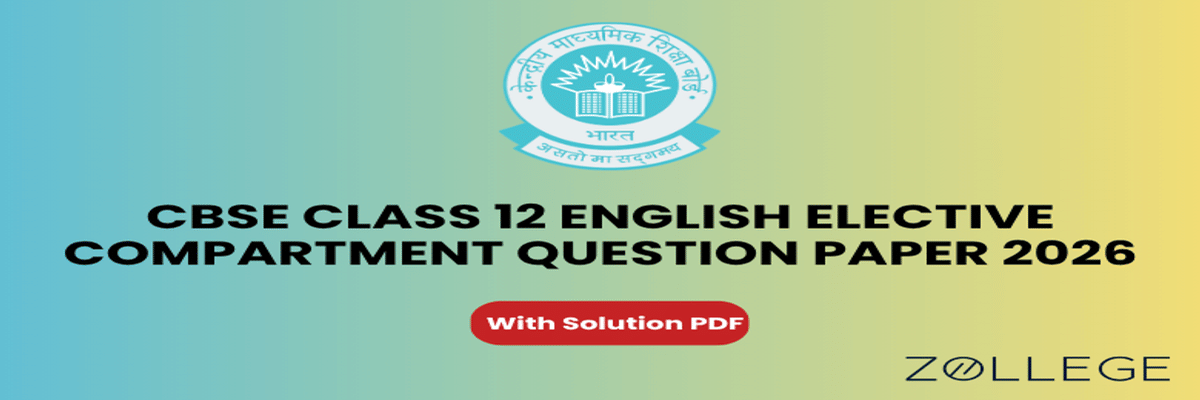 CBSE Class 12 English Elective Compartment Question Paper 2026 with Solution PDF