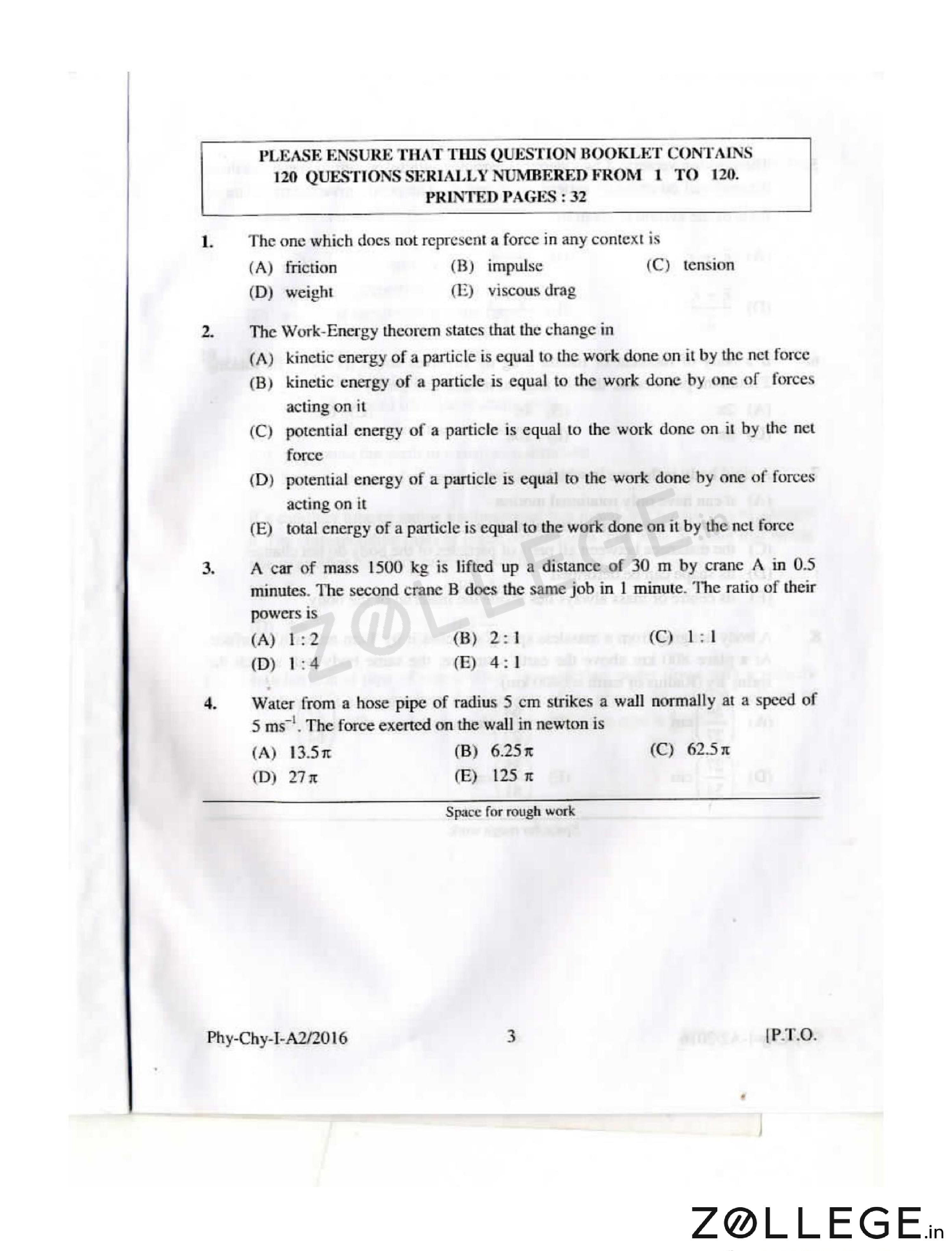 KEAM 2016 Question Paper with Answer Key PDF for Physics